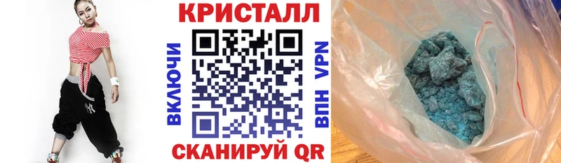 как найти наркотики  Могоча  Amphetamine Розовый 