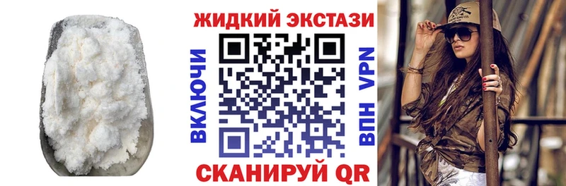 закладки Могоча Бутират BDO