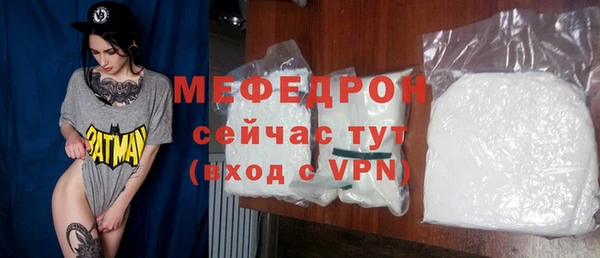 a pvp Кукмор