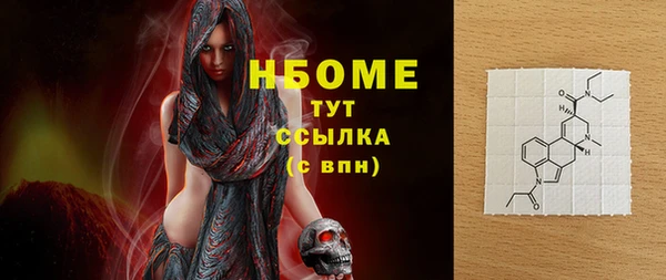 а пвп мука Гусь-Хрустальный
