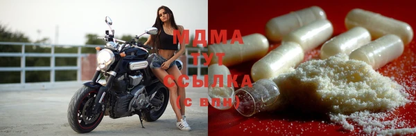 а пвп мука Гусь-Хрустальный