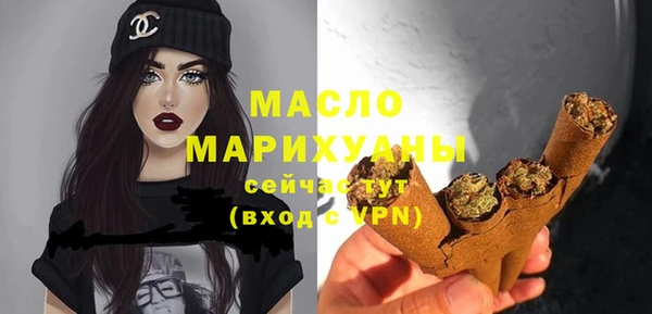 прущая мука Чердынь