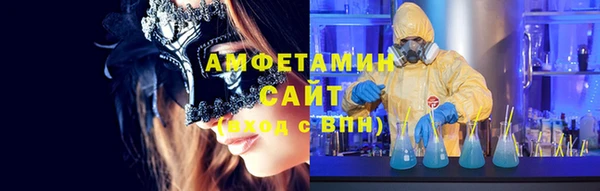 а пвп мука Гусь-Хрустальный