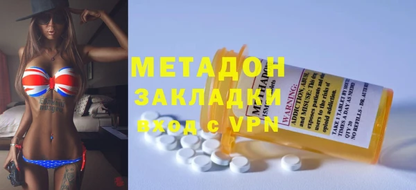 а пвп мука Гусь-Хрустальный