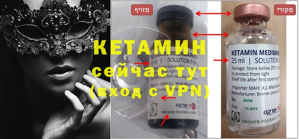 твердый Кулебаки